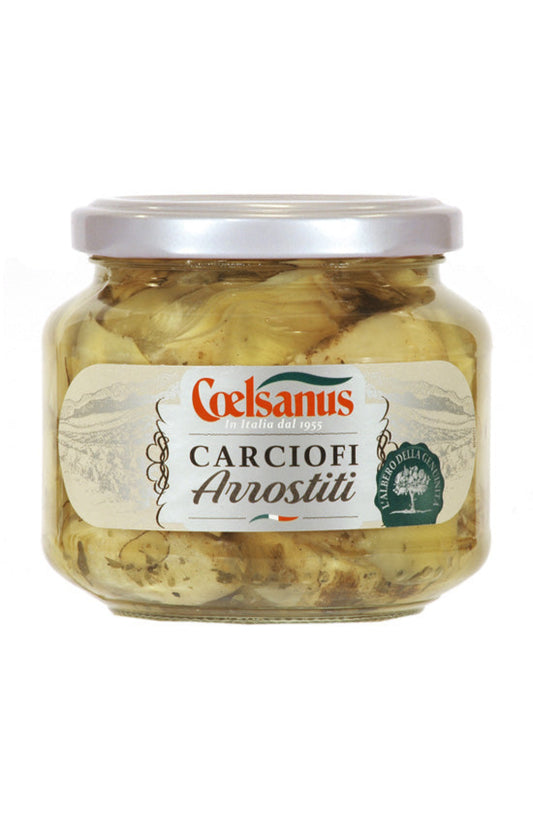 Artichauts grillés - 340GR